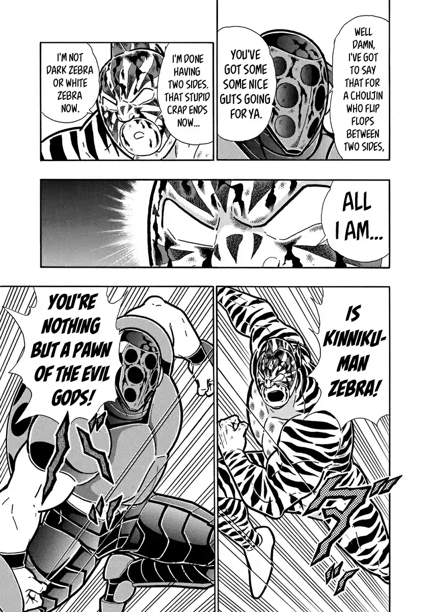 Kinnikuman Ch. 649 White And Dark Talk At Del Monte!