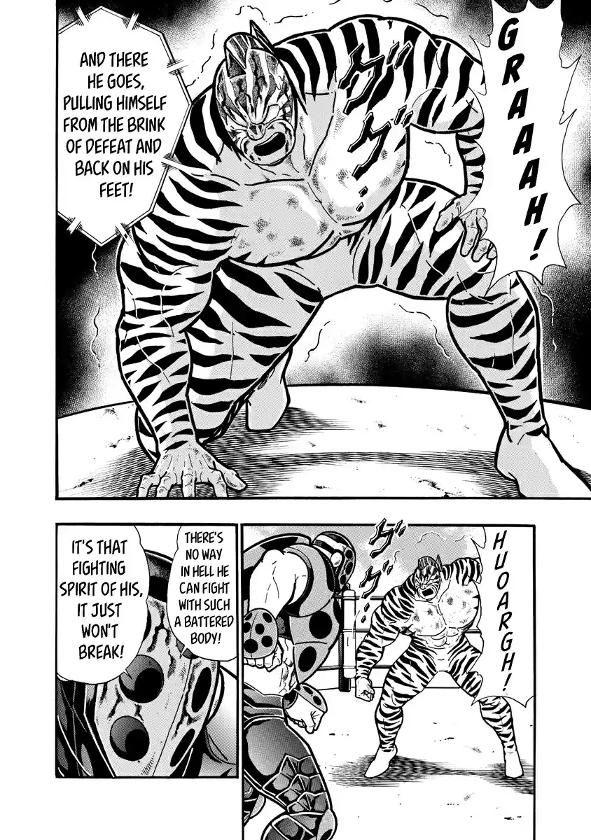 Kinnikuman Ch. 650