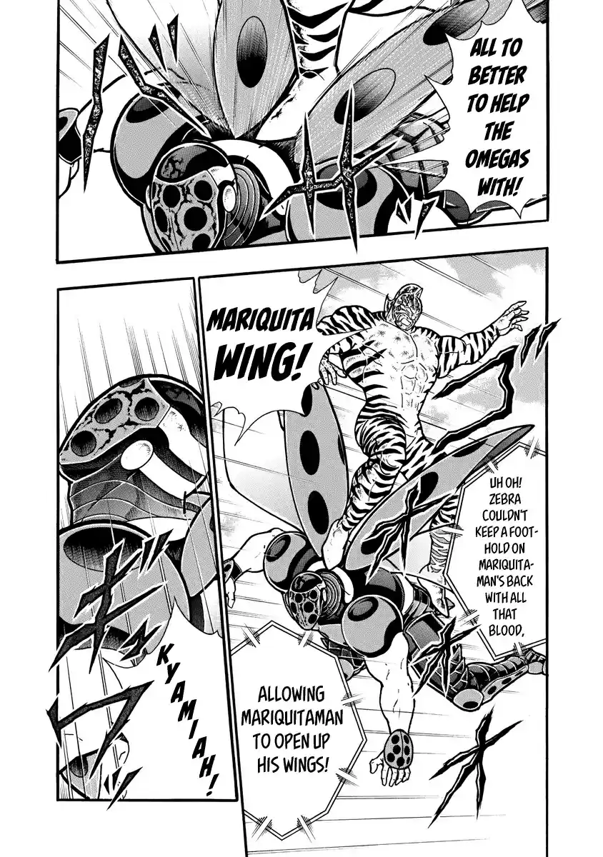 Kinnikuman Ch. 650