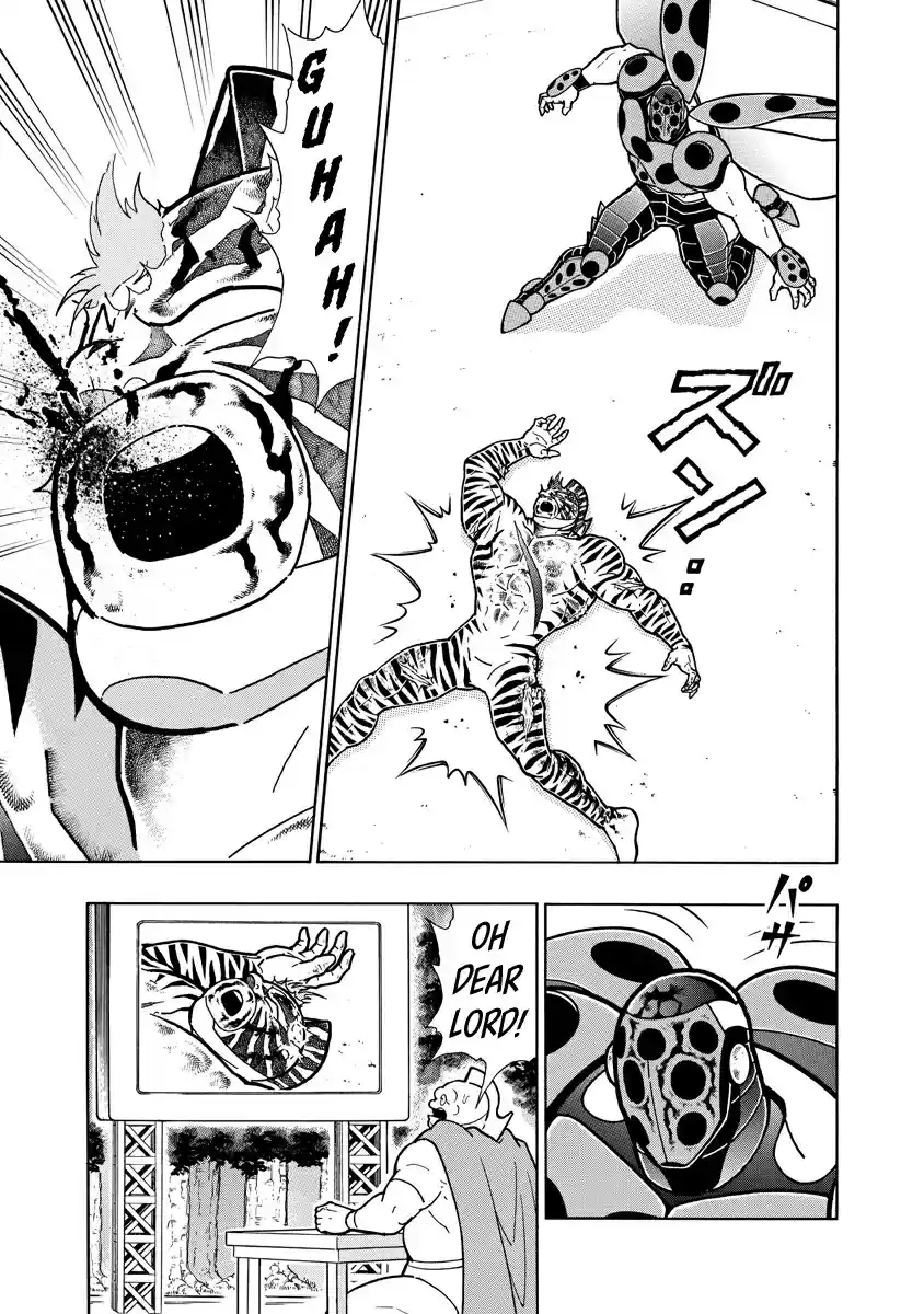 Kinnikuman Ch. 651 At The End of Technique...!
