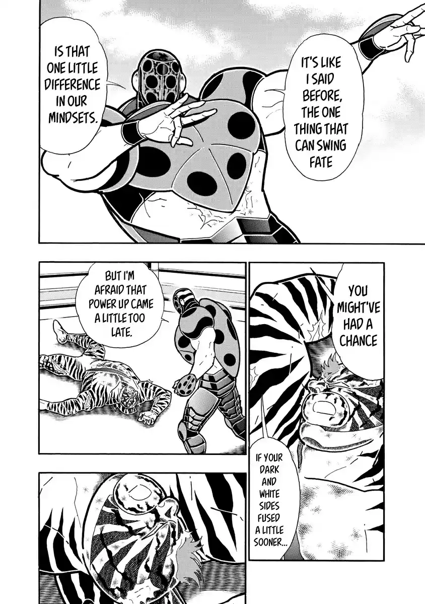 Kinnikuman Ch. 651 At The End of Technique...!