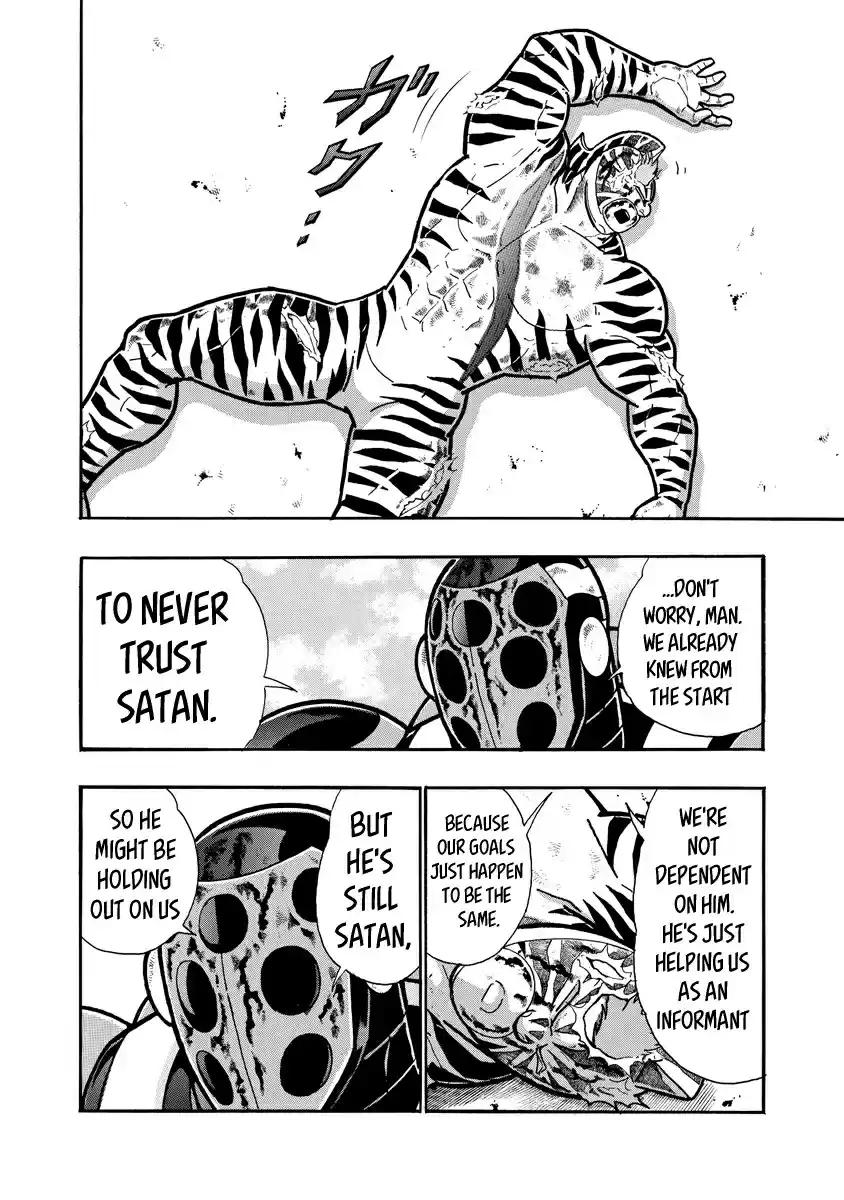Kinnikuman Ch. 651 At The End of Technique...!