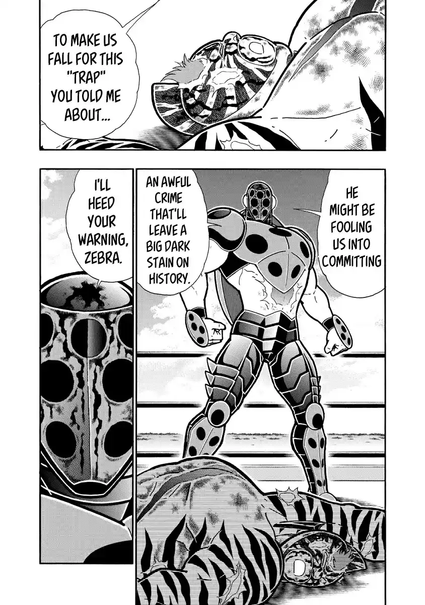 Kinnikuman Ch. 651 At The End of Technique...!