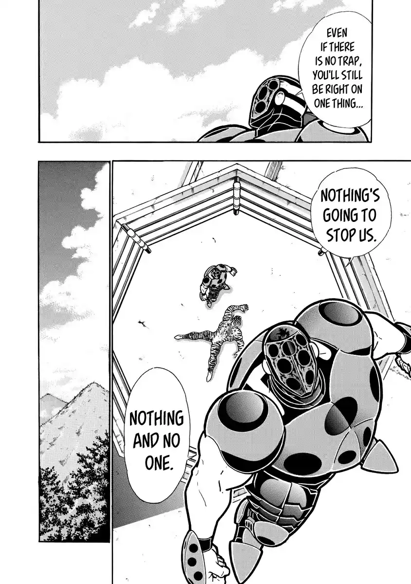 Kinnikuman Ch. 651 At The End of Technique...!