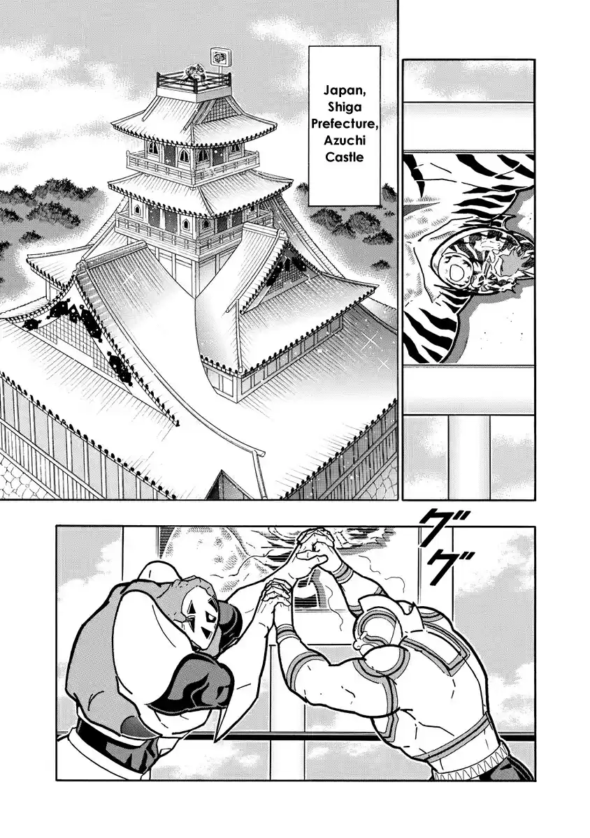 Kinnikuman Ch. 651 At The End of Technique...!
