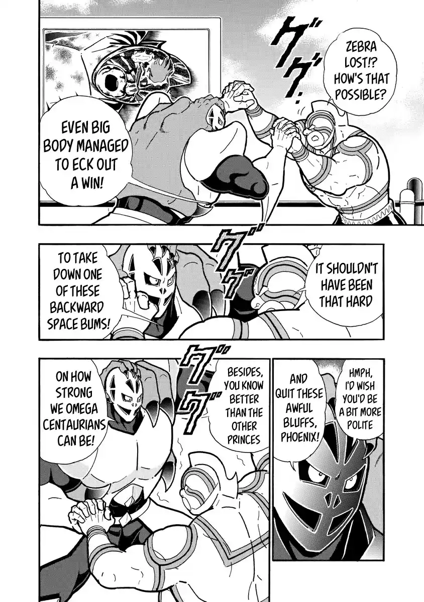 Kinnikuman Ch. 651 At The End of Technique...!