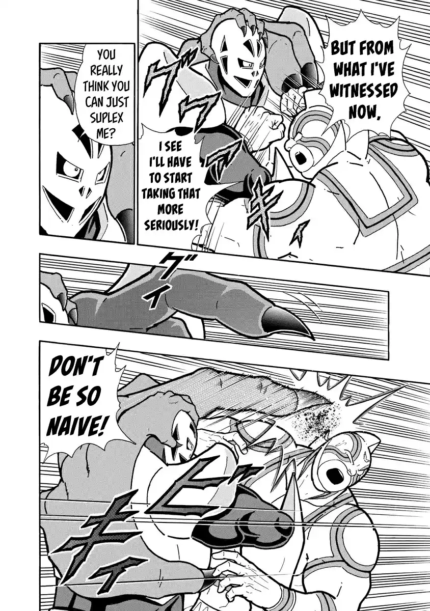 Kinnikuman Ch. 651 At The End of Technique...!