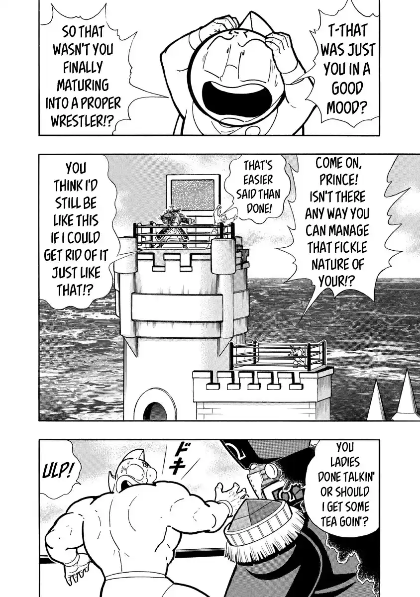 Kinnikuman Ch. 652 The Legend of the Black Sea!