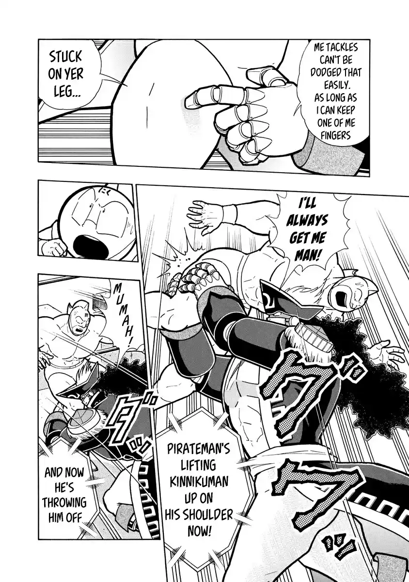 Kinnikuman Ch. 652 The Legend of the Black Sea!