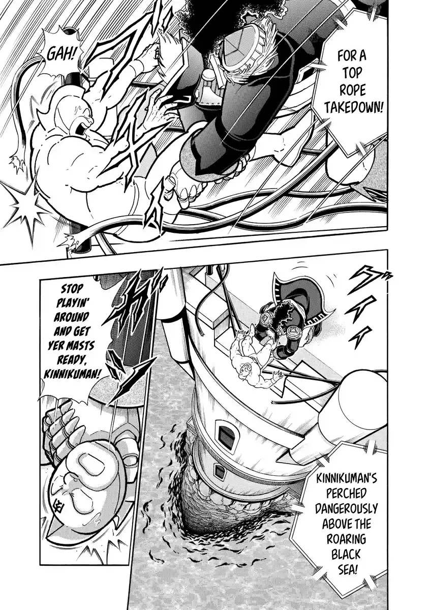 Kinnikuman Ch. 652 The Legend of the Black Sea!