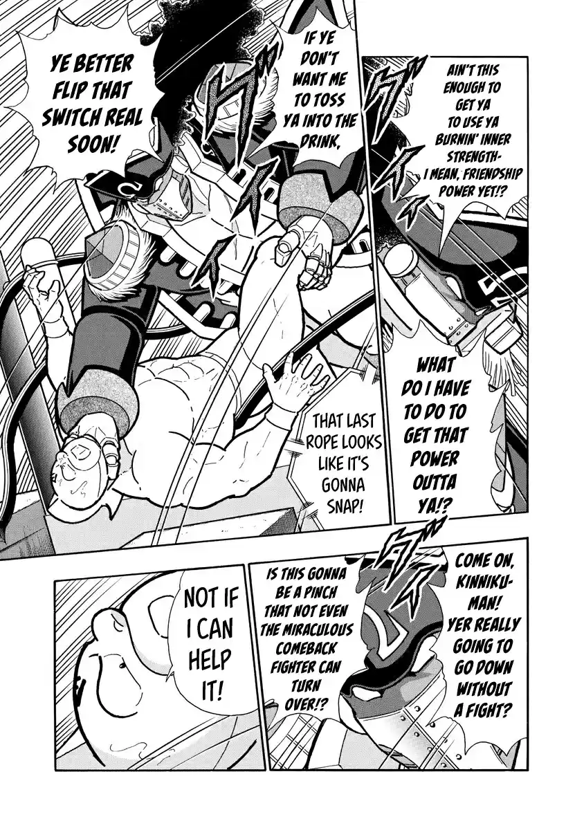 Kinnikuman Ch. 652 The Legend of the Black Sea!