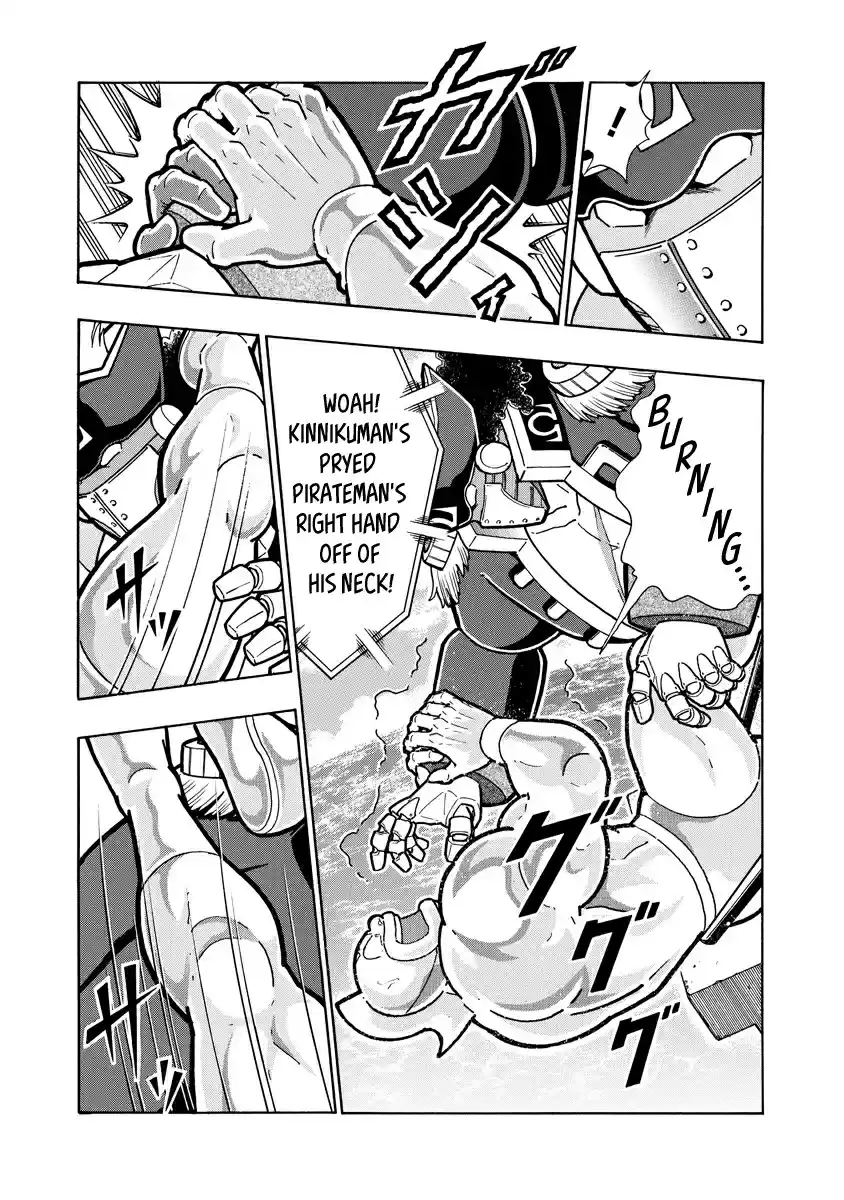 Kinnikuman Ch. 652 The Legend of the Black Sea!