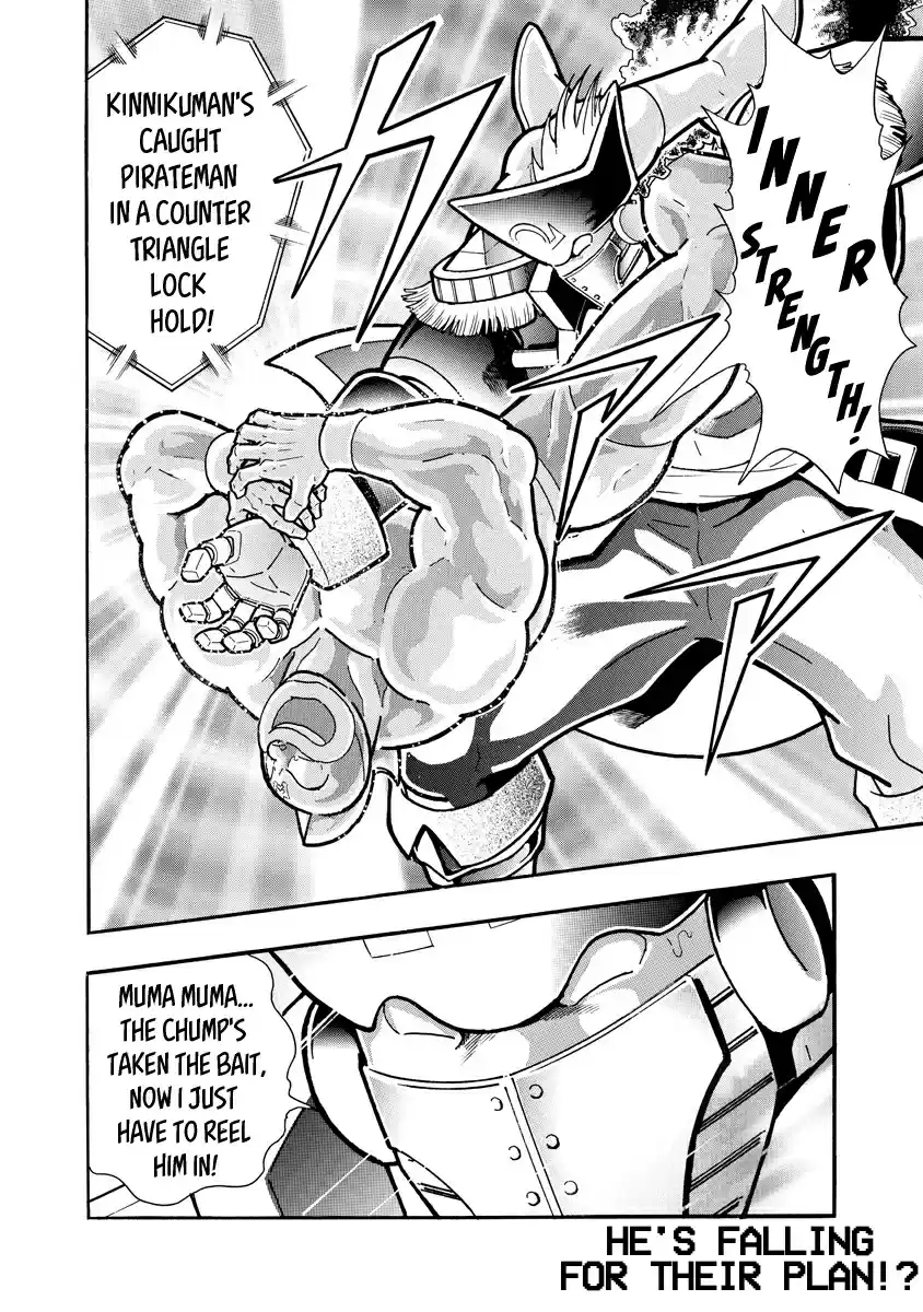 Kinnikuman Ch. 652 The Legend of the Black Sea!