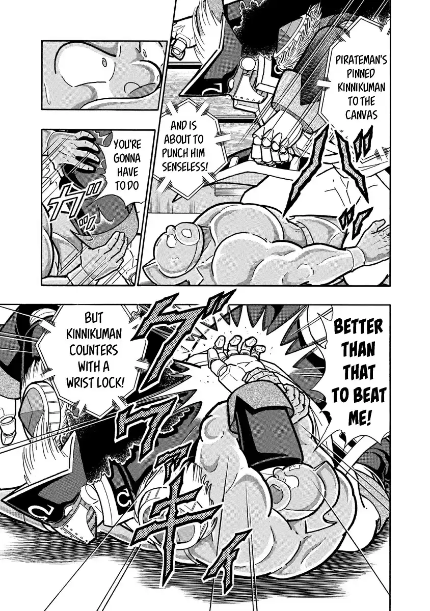 Kinnikuman Ch. 653 The Burning Submission!