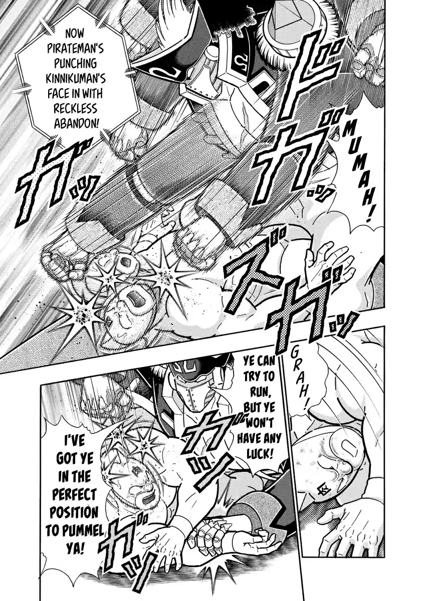 Kinnikuman Ch. 653 The Burning Submission!