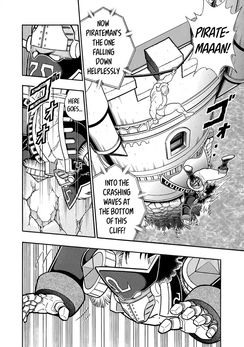 Kinnikuman Ch. 653 The Burning Submission!