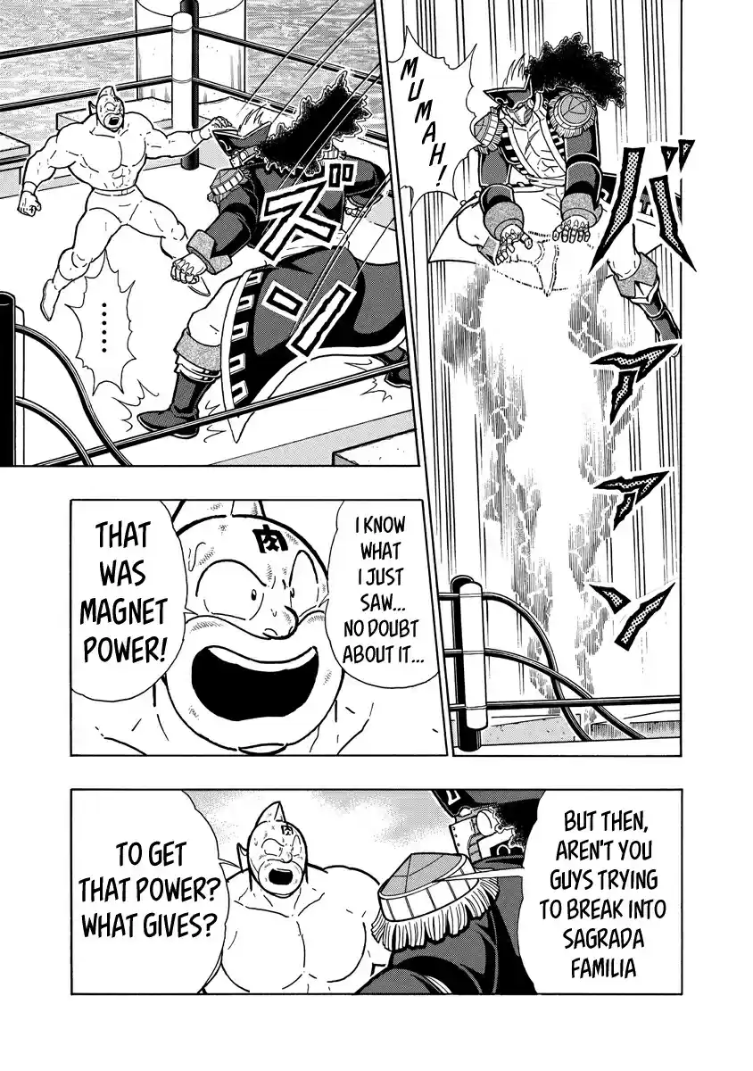 Kinnikuman Ch. 653 The Burning Submission!