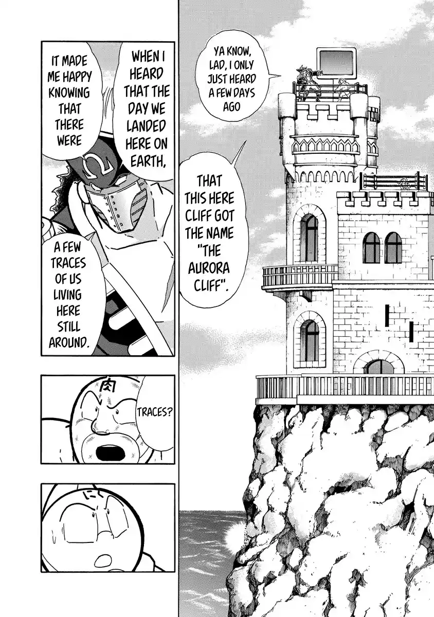 Kinnikuman Ch. 654 The Real Invaders!