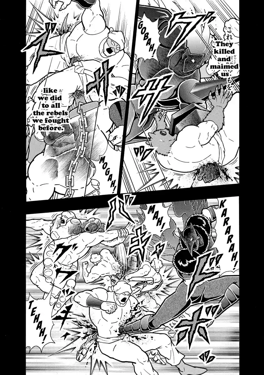 Kinnikuman Ch. 654 The Real Invaders!