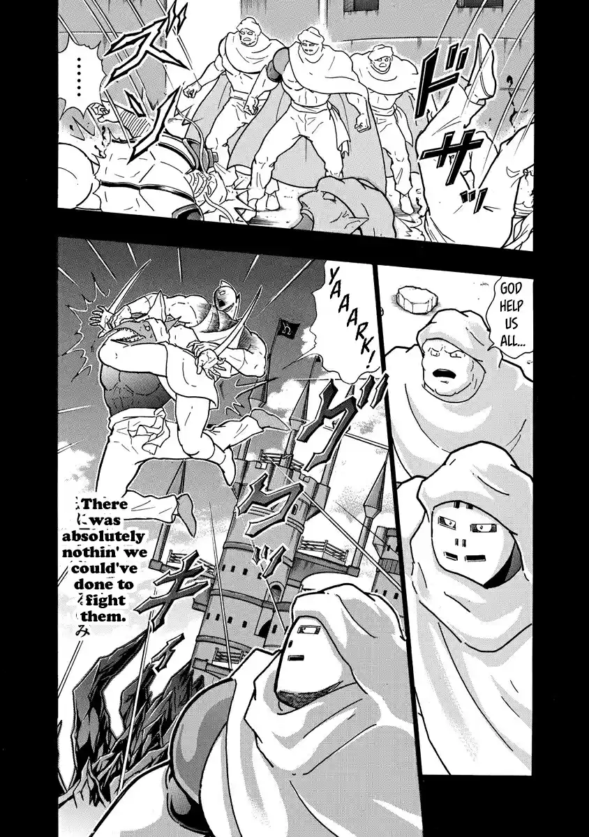 Kinnikuman Ch. 654 The Real Invaders!