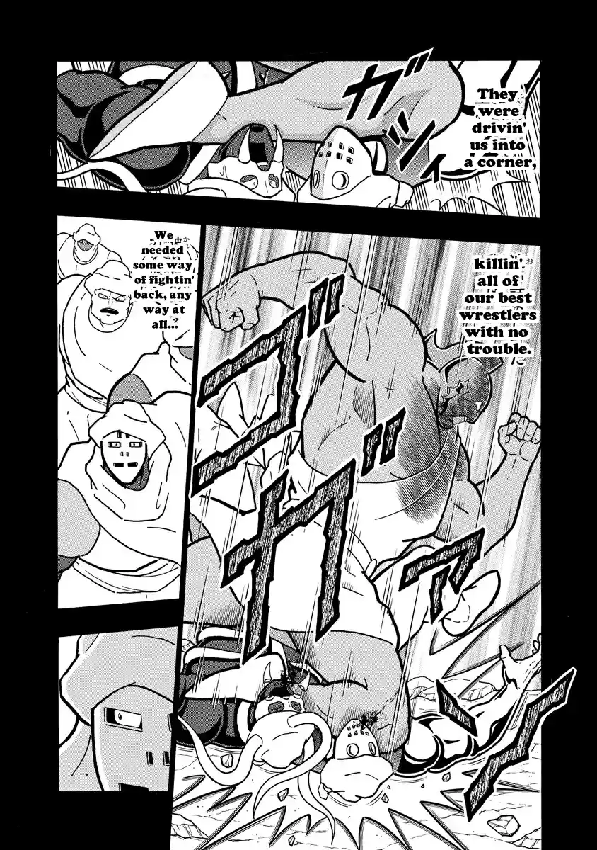 Kinnikuman Ch. 654 The Real Invaders!