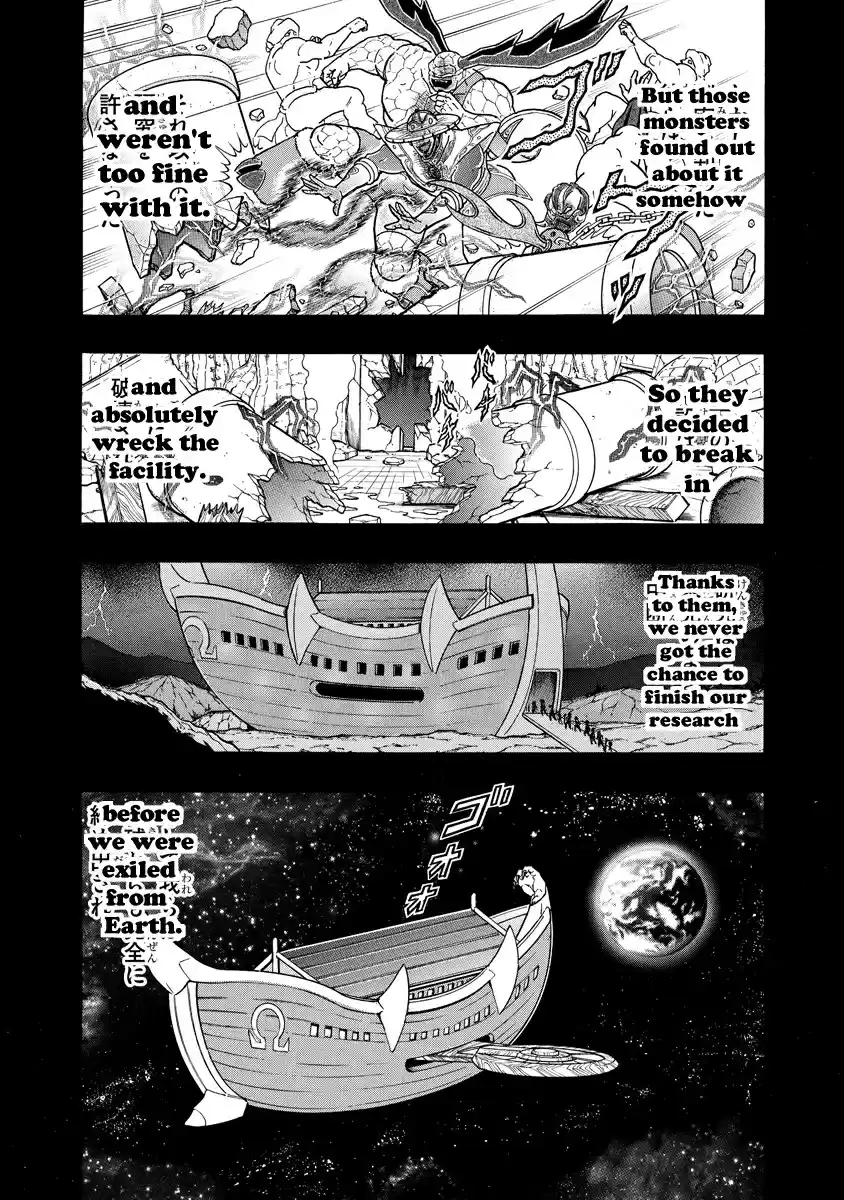 Kinnikuman Ch. 654 The Real Invaders!