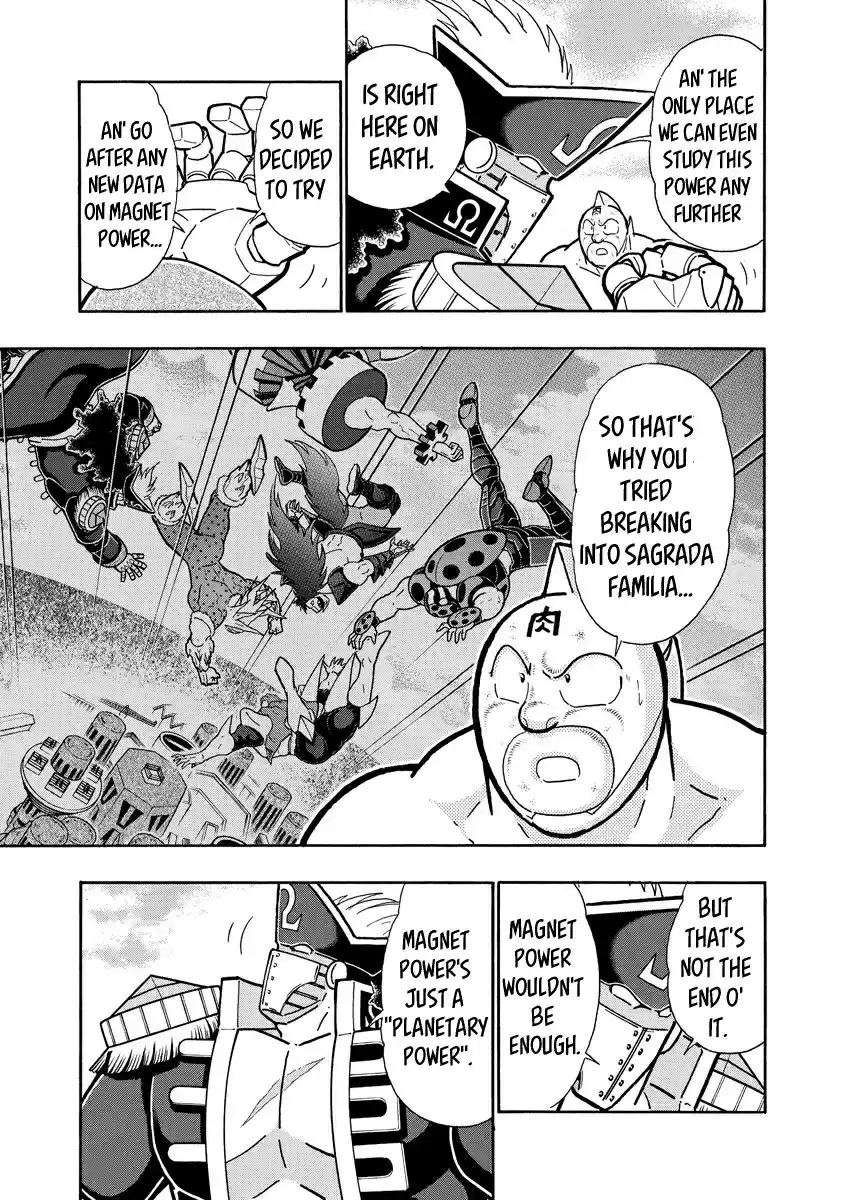 Kinnikuman Ch. 655 Their Two Dreams!
