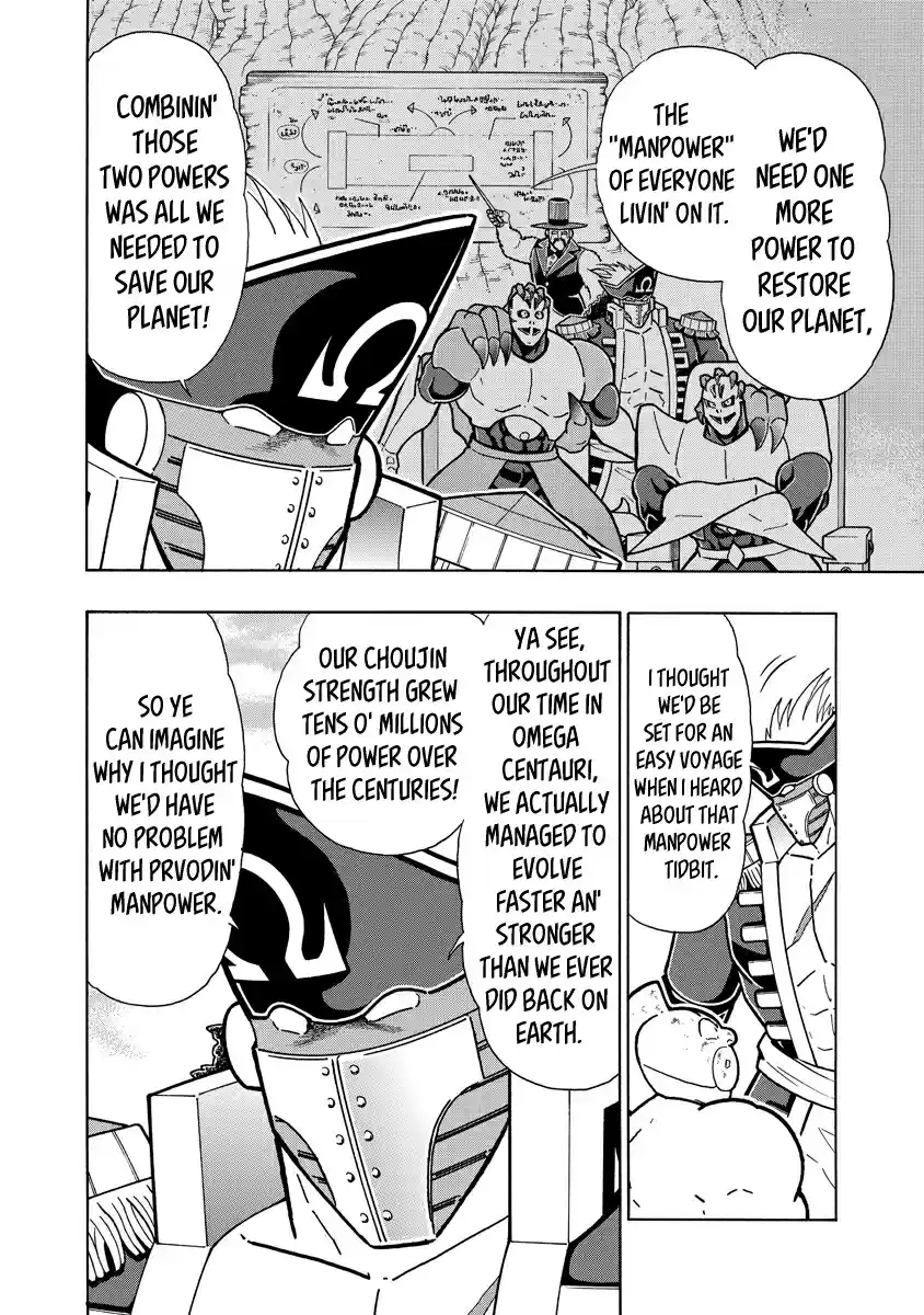 Kinnikuman Ch. 655 Their Two Dreams!