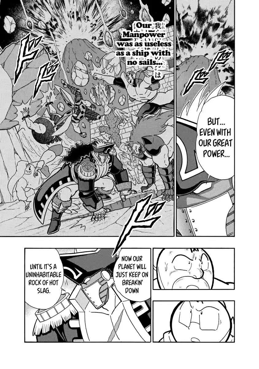 Kinnikuman Ch. 655 Their Two Dreams!