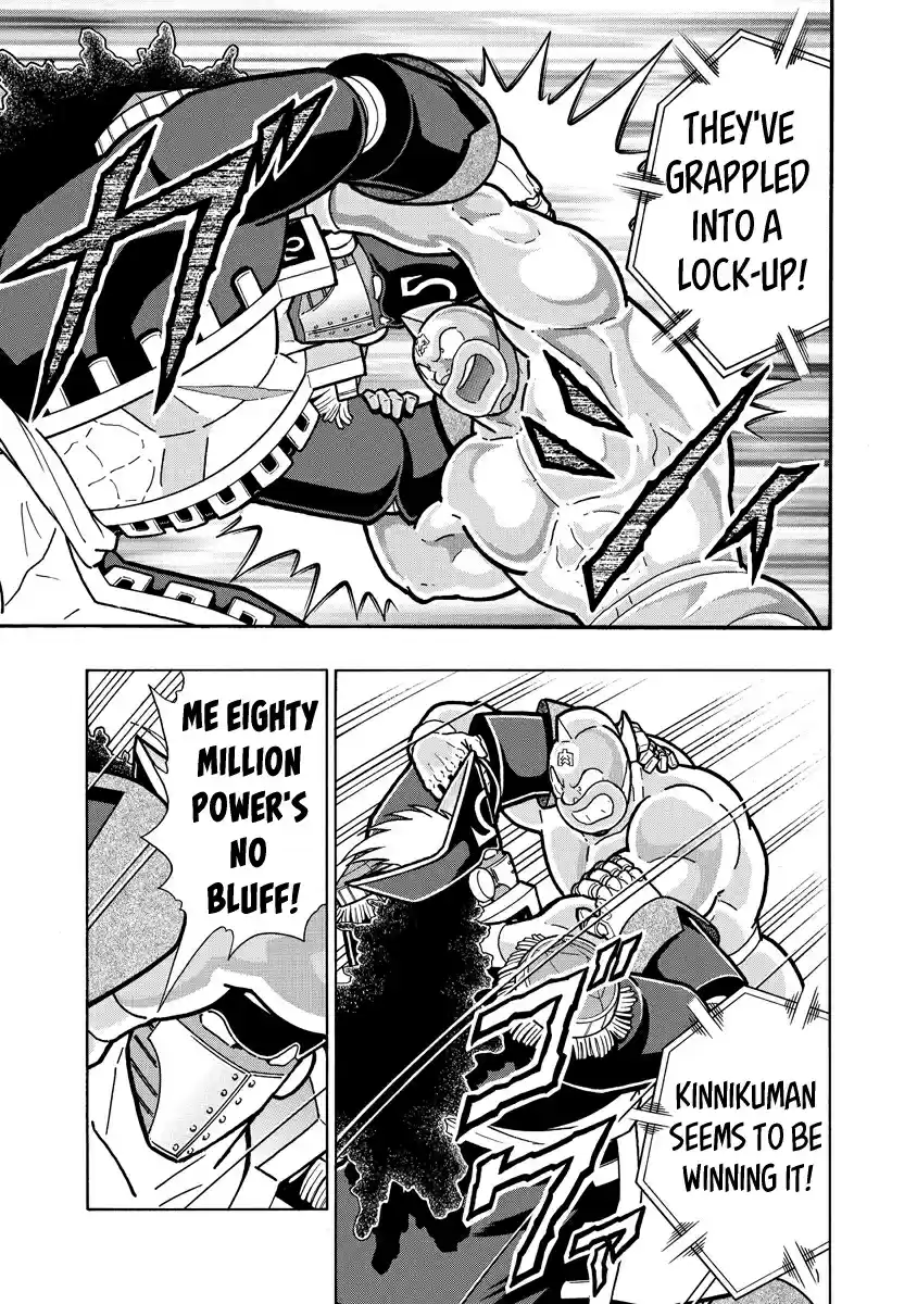 Kinnikuman Ch. 655 Their Two Dreams!