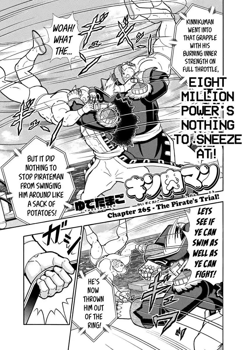 Kinnikuman Ch. 656 The Pirate's Trial!