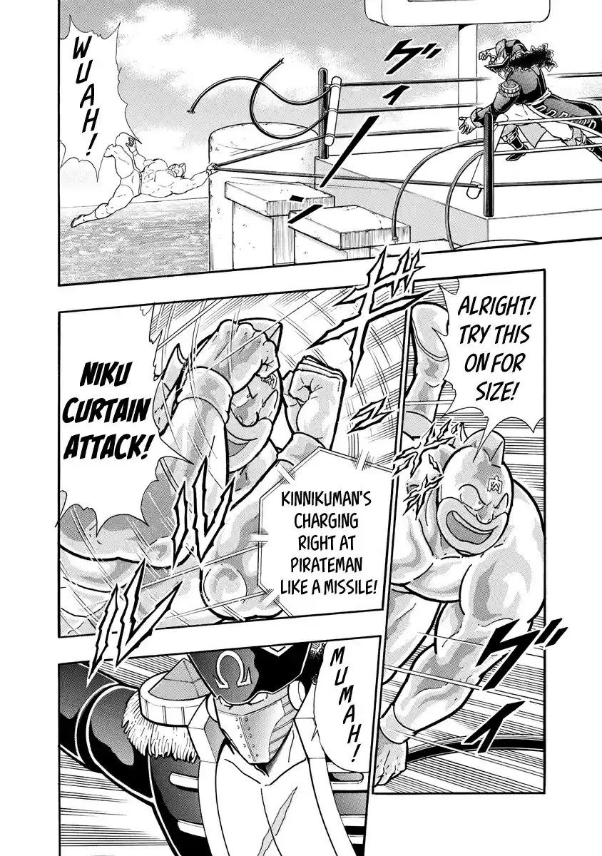 Kinnikuman Ch. 656 The Pirate's Trial!