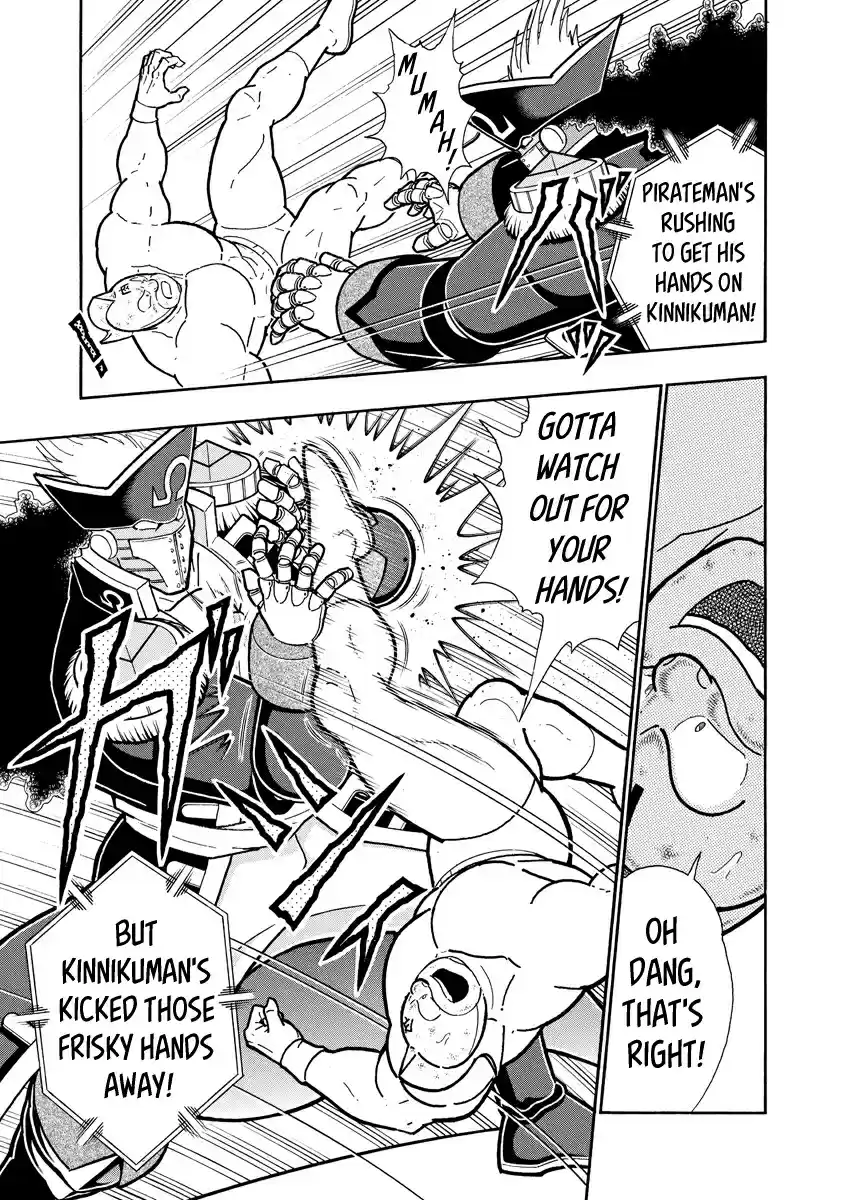 Kinnikuman Ch. 656 The Pirate's Trial!