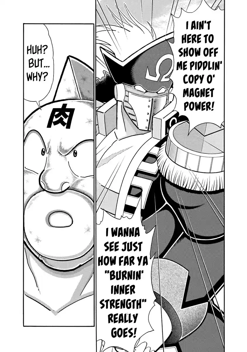 Kinnikuman Ch. 656 The Pirate's Trial!