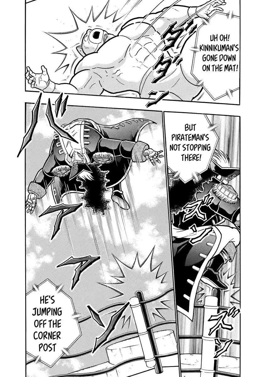 Kinnikuman Ch. 656 The Pirate's Trial!