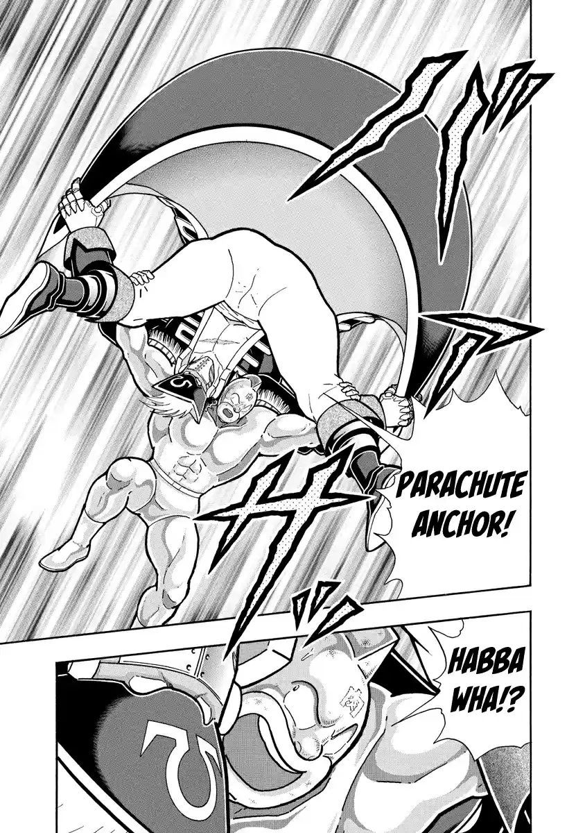 Kinnikuman Ch. 656 The Pirate's Trial!