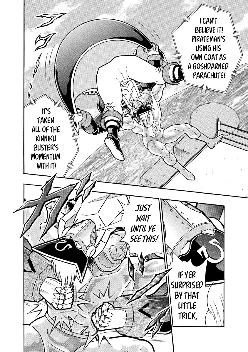 Kinnikuman Ch. 656 The Pirate's Trial!