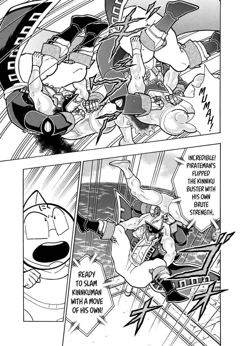 Kinnikuman Ch. 656 The Pirate's Trial!