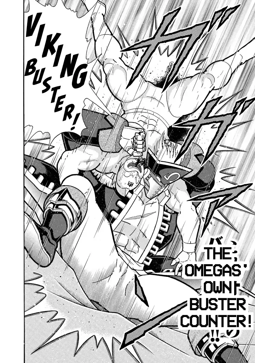 Kinnikuman Ch. 656 The Pirate's Trial!