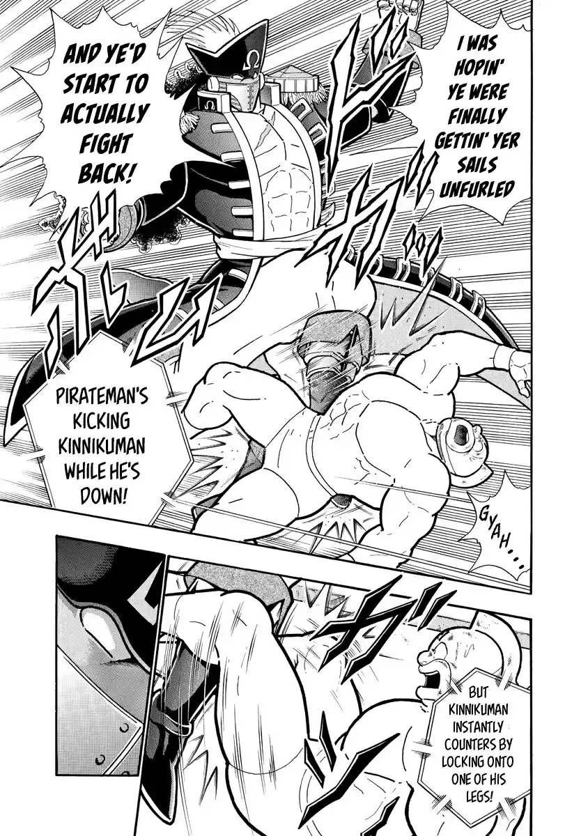 Kinnikuman Ch. 657 Friendship Between Japanese Reps!
