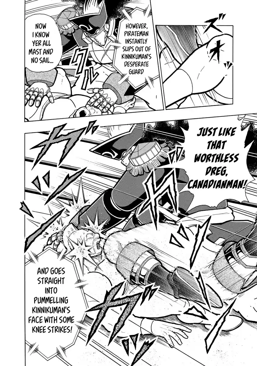 Kinnikuman Ch. 657 Friendship Between Japanese Reps!