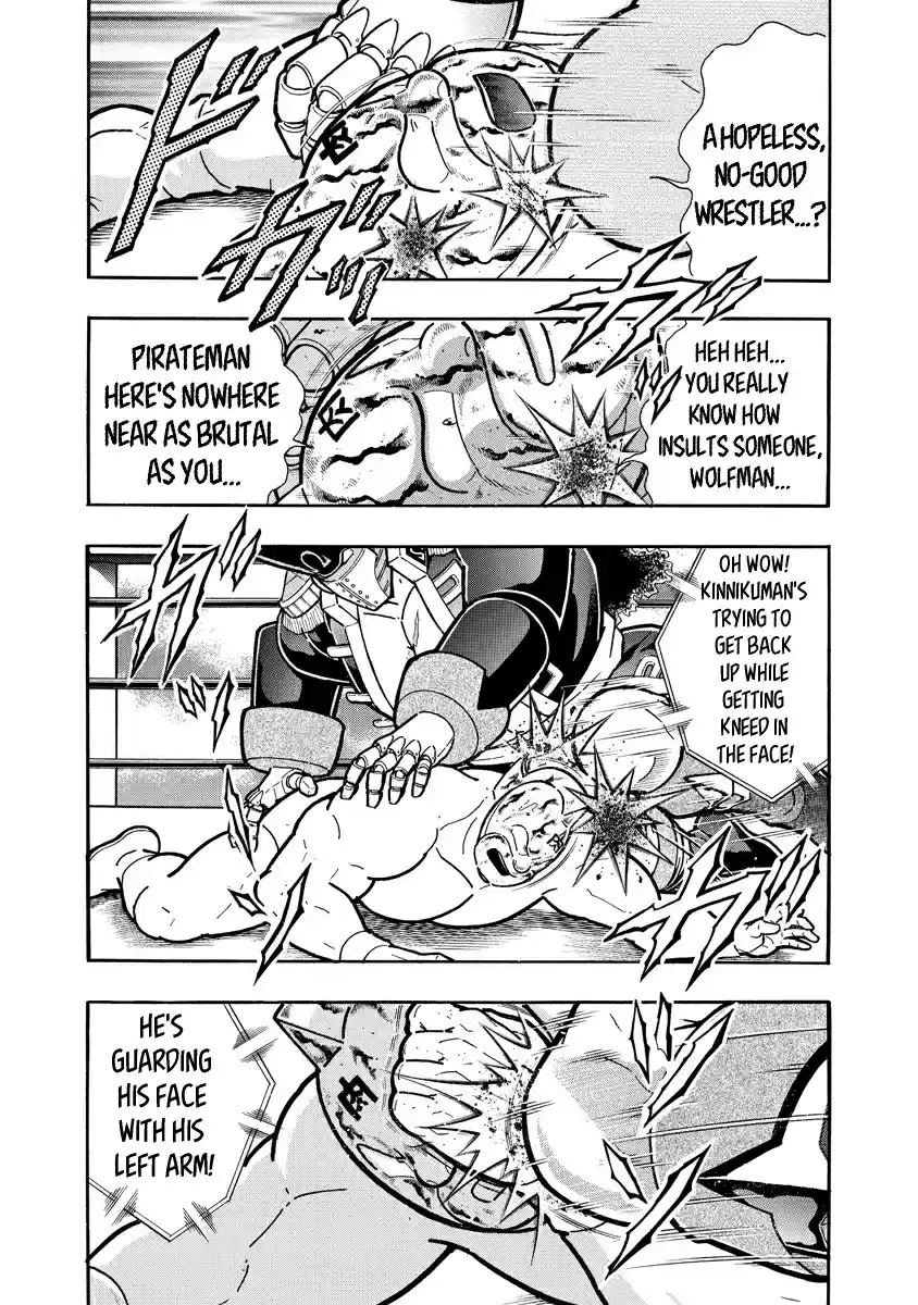 Kinnikuman Ch. 657 Friendship Between Japanese Reps!