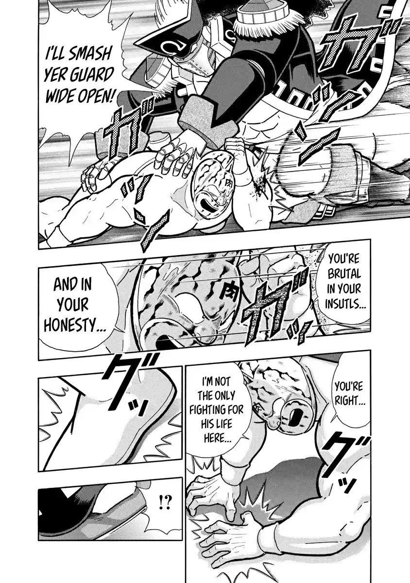 Kinnikuman Ch. 657 Friendship Between Japanese Reps!