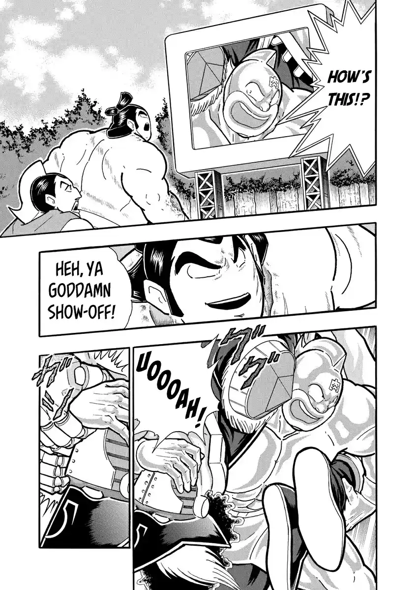 Kinnikuman Ch. 657 Friendship Between Japanese Reps!