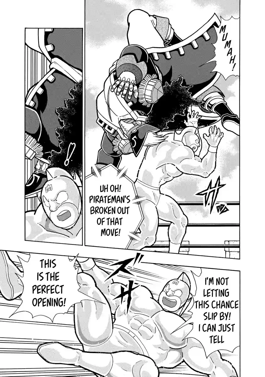 Kinnikuman Ch. 657 Friendship Between Japanese Reps!