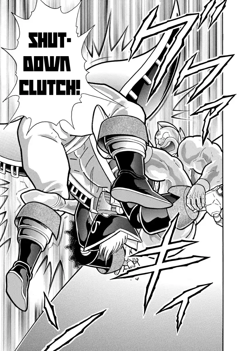 Kinnikuman Ch. 657 Friendship Between Japanese Reps!