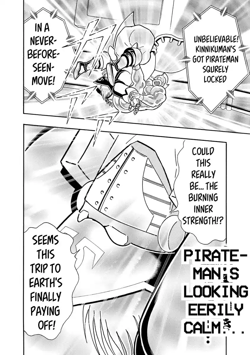 Kinnikuman Ch. 657 Friendship Between Japanese Reps!