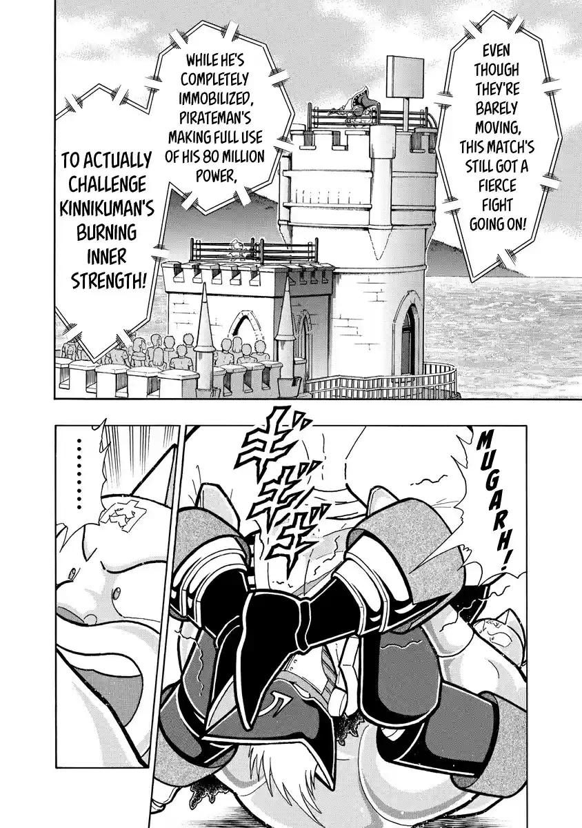 Kinnikuman Ch. 658 A Storm Of Submissions!