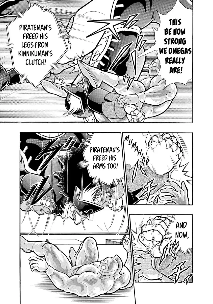 Kinnikuman Ch. 658 A Storm Of Submissions!