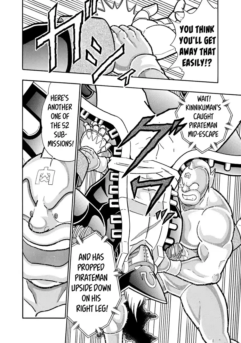 Kinnikuman Ch. 658 A Storm Of Submissions!